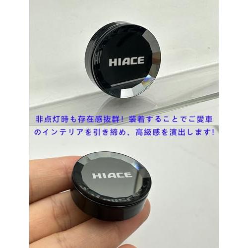 Haoshilianfa トヨタ ハイエース 200系 クリスタル表面処理 エンジン スタートカバー スタートボタンカバー スイッチカバー スタ |  | 04