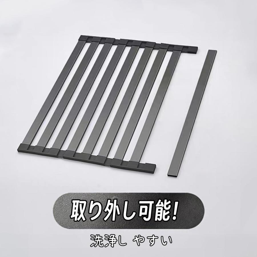 ママ倉 食器水切りラック 調理台 32~60cm選択可能 52cm キッチン