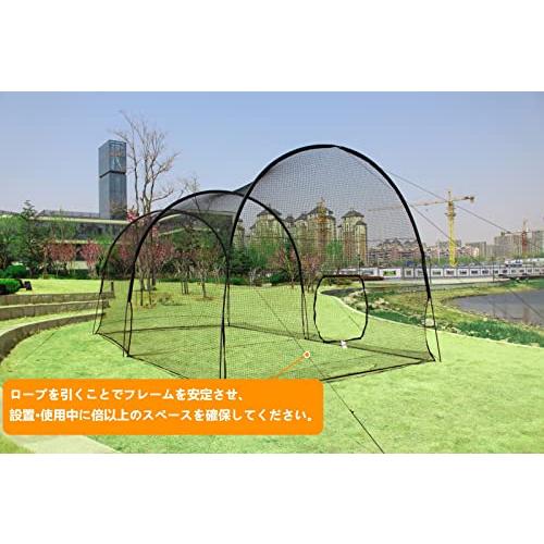 Kapler バッティングゲージ 野球バッティングゲージ 6.7x3.5x3m