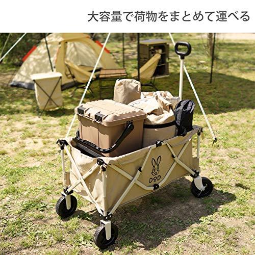 DODディーオーディー キャンプ道具 をまとめて運べる キャリーワゴン ベージュ最大積載重量100kg/容量125L C2-46T |  | 02