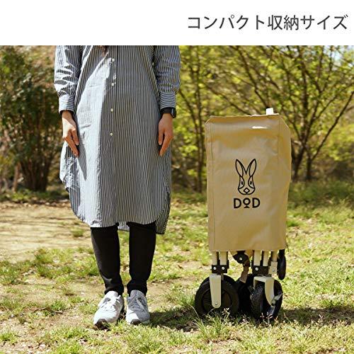 DODディーオーディー キャンプ道具 をまとめて運べる キャリーワゴン ベージュ最大積載重量100kg/容量125L C2-46T |  | 03