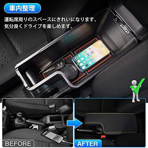 Auto Spec スズキ 新型ジムニー JB64W/JB74W H30.7-現行 車用アームレスト コンソールボックス 車内収納ボックス 車種 |  | 04