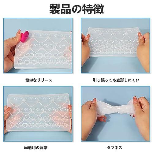 ソフトモールド シリコンモールド ハート形 レジン型 さまざまな大きさのラブ・ハートのシリコン型 4サイズ25個の金型穴 再利用可能で使いやすい |  | 02