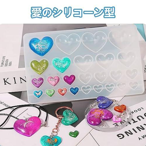 ソフトモールド シリコンモールド ハート形 レジン型 さまざまな大きさのラブ・ハートのシリコン型 4サイズ25個の金型穴 再利用可能で使いやすい |  | 04