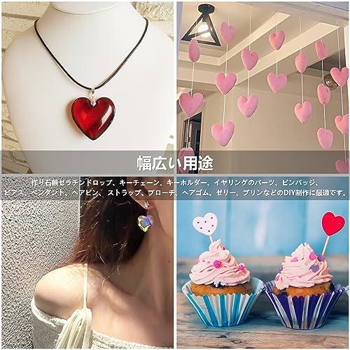 ソフトモールド シリコンモールド ハート形 レジン型 さまざまな大きさのラブ・ハートのシリコン型 4サイズ25個の金型穴 再利用可能で使いやすい |  | 06