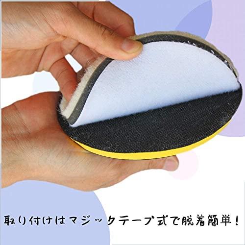 ポリッシャーバフ スポンジバフ 80mm 研磨スポンジ マジックテープ式 3ウールバフ+1極細スポンジ 80mm 4個セット |  | 05