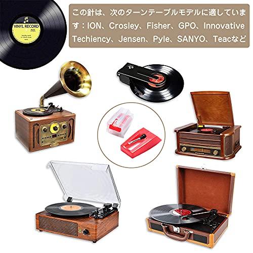 レコード針 交換針 ターンテーブルスタイラス交換ターンテーブル