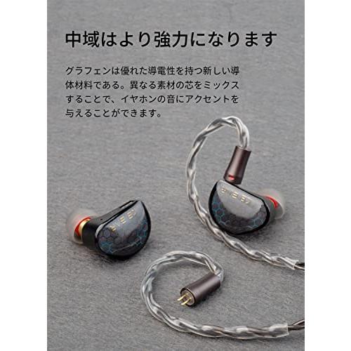 【互換品】 KBEAR Hazy 2pin 3.5mmリケーブルケーブル 6Nグラフェン+銅銀合金ミックスリケーブル 4.4mmイヤホンアップグレード |  | 03