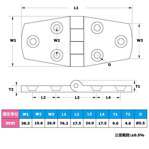 Atibin ハッチ 金具 ヒンジ 蝶番 ステンレス 船舶 シルバー 蝶番 ボート ヒンジ ちょうつがい 丁番 マリン 屋外 SUS316 38 |  | 05