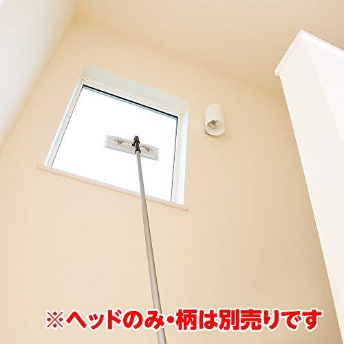 アズマ 高所掃除用ワイパー 高所ワイパーH 拭き幅30cm 高所の窓、棚の上などの拭き掃除に LL596 |  | 03