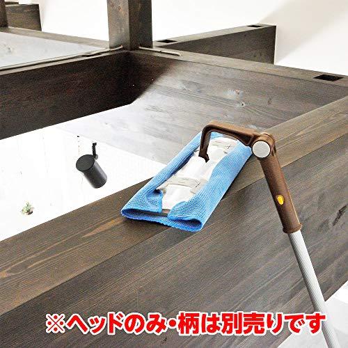 アズマ 高所掃除用ワイパー 高所ワイパーH 拭き幅30cm 高所の窓、棚の上などの拭き掃除に LL596 |  | 05