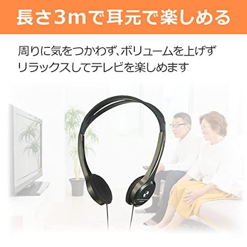 エルパELPA ライトオーバーヘッドホン ヘッドホン 有線 20~20 000Hz 約3.0m RD-NA30 |  | 04