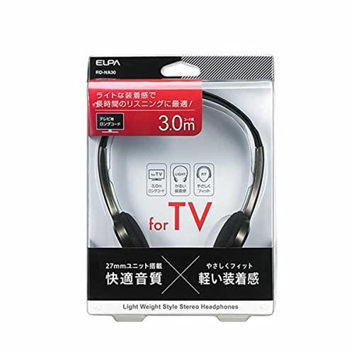 エルパELPA ライトオーバーヘッドホン ヘッドホン 有線 20~20 000Hz 約3.0m RD-NA30 |  | 06