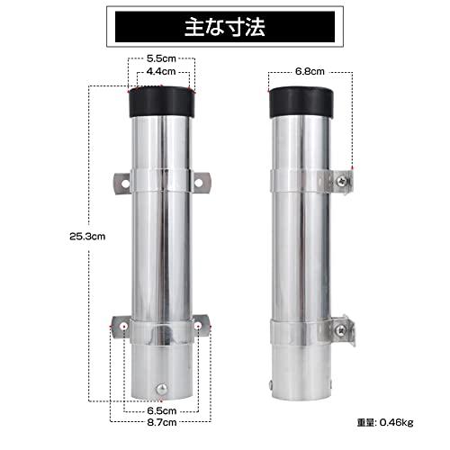 ステンレスロッドホルダー 4本セット 船 竿立て Amazon | 【超便利 セット】ロッドホルダー ステンレス 船 船竿