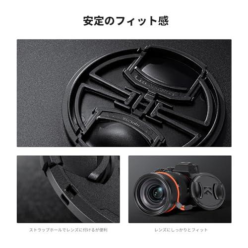 K&F CONCEPT 72mm ND2-ND400 可変NDフィルター 減光量調整 9段階調節可能 レンズキャップ付き 光学ガラス 18層コー |  | 04