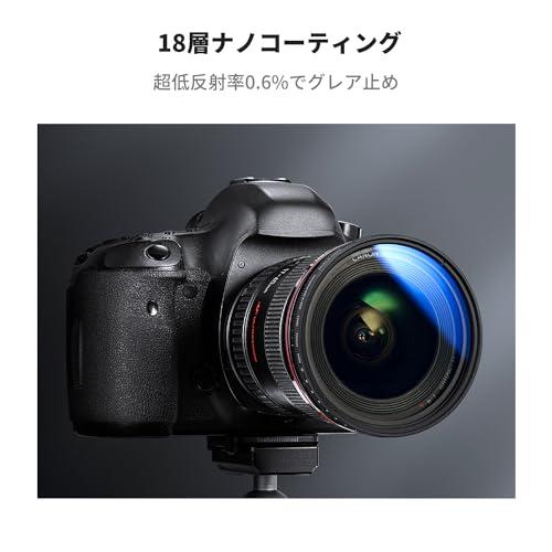 K&F CONCEPT 72mm ND2-ND400 可変NDフィルター 減光量調整 9段階調節可能 レンズキャップ付き 光学ガラス 18層コー |  | 05