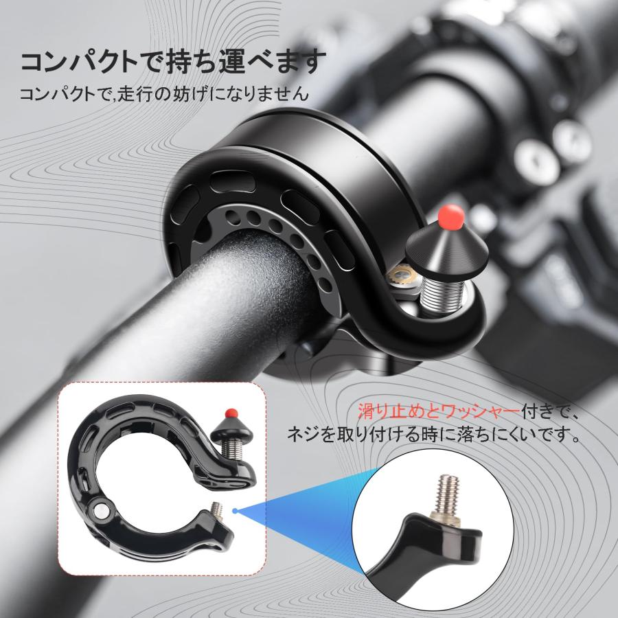 ROCKBROSロックブロス自転車 ベル 小型 隠れ式 サイクルベル 自転車用ベル 目立たない 軽量 大音量 爽やかな音色 リング型 アルミニウ |  | 03