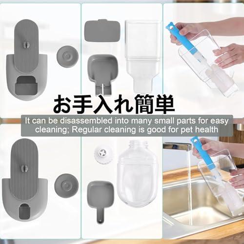 Refoiner 自動給餌器 猫 犬 ウサギ 自動給餌器ペット 自動給餌器 多頭飼い犬の食器 餌皿 大容量0.87L 吊り下げ式猫 餌入れ 自動 |  | 05