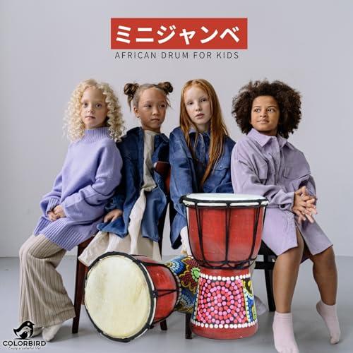 COLORBIRD ジャンベ 打楽器 楽器 太鼓 民族楽器 パーカッション