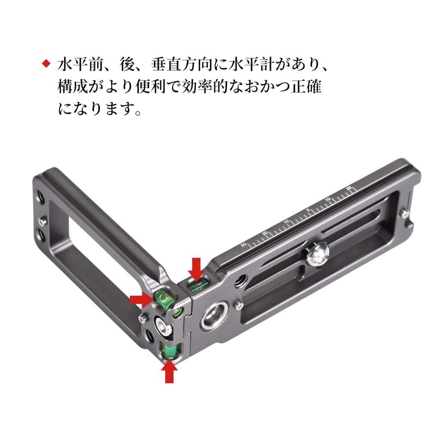 SWFOTO DPL-07 アルカスイス l字プレート : SOLVERTEX - 通販 - Yahoo