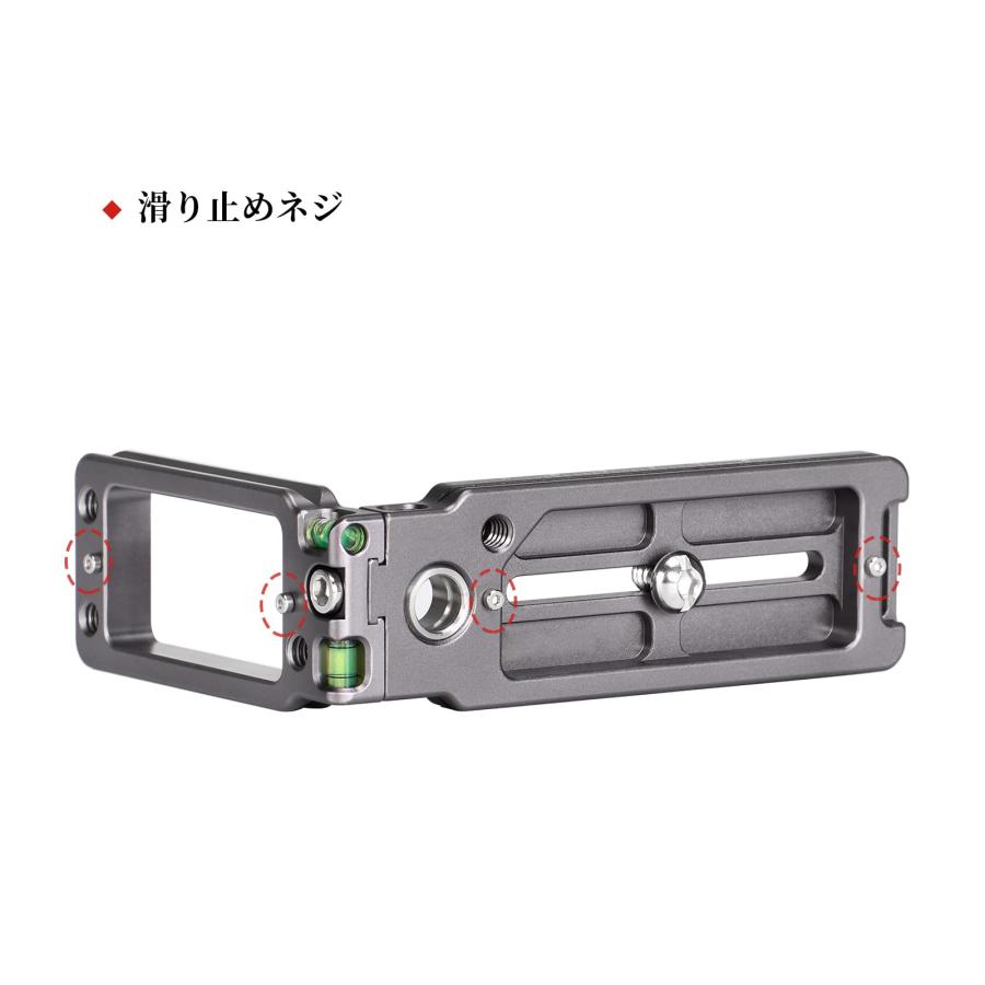 SWFOTO DPL-07 アルカスイス l字プレート : SOLVERTEX - 通販 - Yahoo