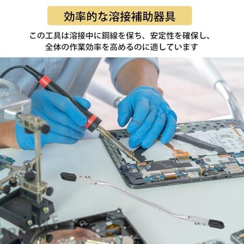 PAVIKE メタルワイヤー写真メモ 4本入 メモクリップ クランプ メモ用 ワニ口 フォトホルダー メモ用ワニ口 ダブルヘッド ワニ口クリップ |  | 02