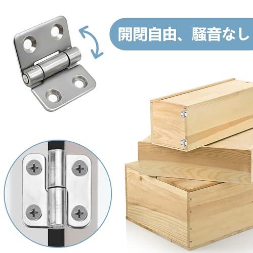 リフトオフヒンジ2個 抜き差し蝶番 昇降ヒンジ ハードウェアドアヒンジ ステンレス蝶番 左取り外し可能 ドア用金物 家具補修 金具 ネジ付き 3 |  | 03