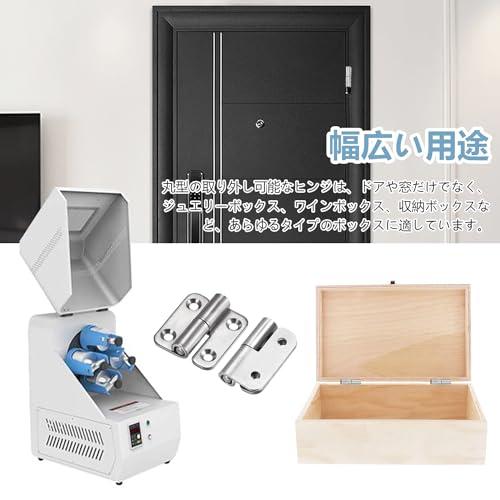 リフトオフヒンジ2個 抜き差し蝶番 昇降ヒンジ ハードウェアドアヒンジ ステンレス蝶番 左取り外し可能 ドア用金物 家具補修 金具 ネジ付き 3 |  | 05