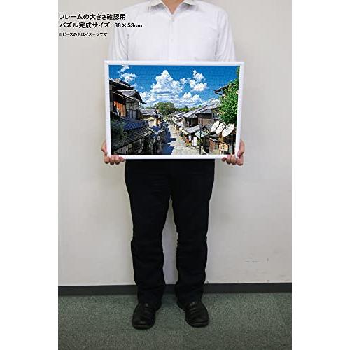 500ピース ジグソーパズル 夏雲と二年坂京都 38x53cm 05-1065