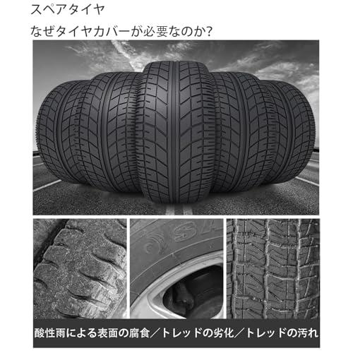 タイヤカバー 車 タイヤ収納 ホイール UVカット 劣化防止 防水 防塵 持ち手付き 固定ストラップ付き 取り付け簡単 アウトドア 室内 タイヤ |  | 01