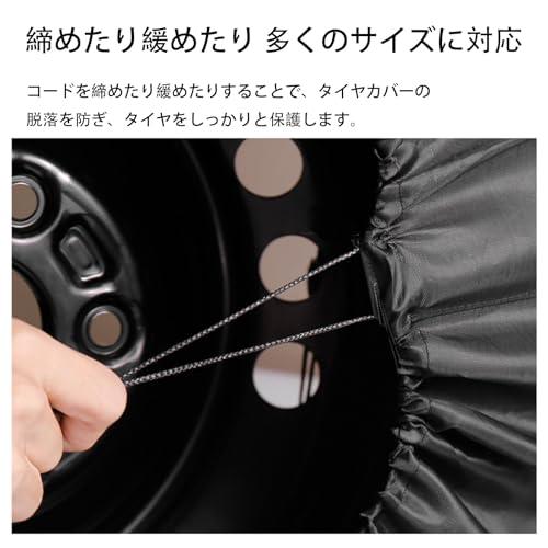タイヤカバー 車 タイヤ収納 ホイール UVカット 劣化防止 防水 防塵 持ち手付き 固定ストラップ付き 取り付け簡単 アウトドア 室内 タイヤ |  | 04