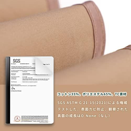 Unigear ヘキサタープ tcタープ ポリコットン 5m延長ベルト付き 3.2ｍｘ2.9ｍ テントとの取り組み可能 焚き火 タープ 遮光 遮 |  | 03