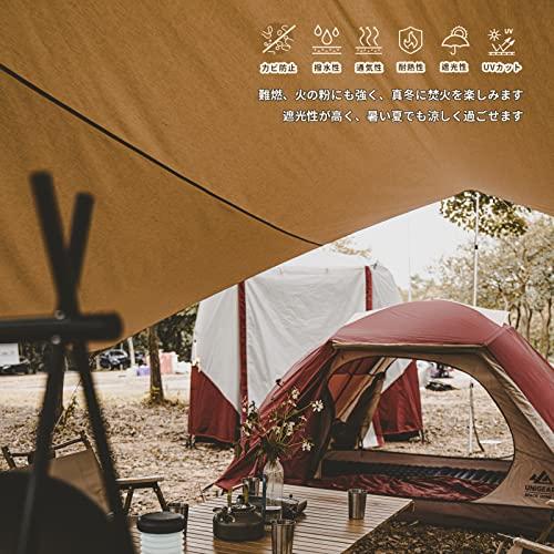 Unigear ヘキサタープ tcタープ ポリコットン 5m延長ベルト付き 3.2ｍｘ2.9ｍ テントとの取り組み可能 焚き火 タープ 遮光 遮 |  | 04