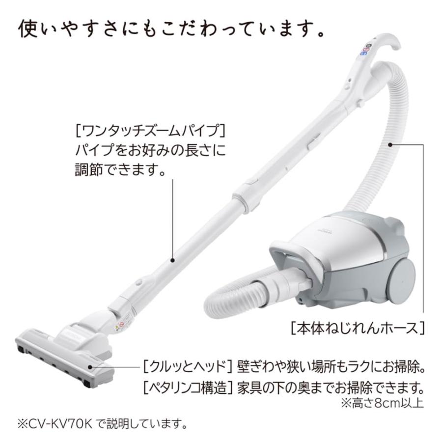 日立 紙パック式掃除機 CV-KS20 2021年製 延長コードセット】日立 紙パック掃除機CV-P500 1セット