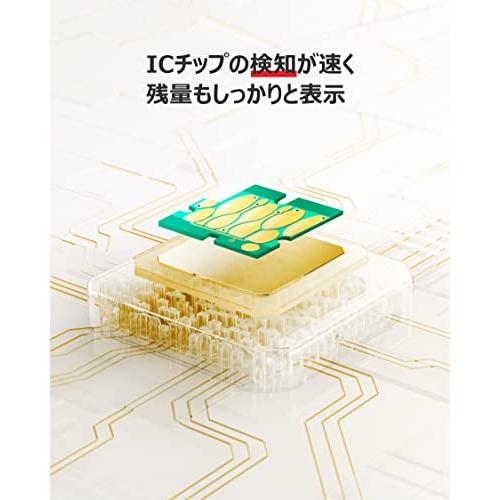 最新ICGPC Image MED-4CL エプソン 用 インク メダマヤキ epson 対応 MED 4色+黒2本 合計6本セット Epson |  | 03