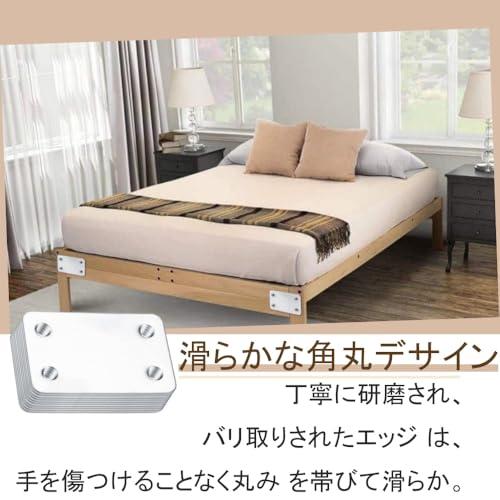 修理ボード 10ピース 60×38×1.5mm ステンレス製 ジョイント金具 補修プレート ハードウェア アクセサリ 固定補修 ブラケットコネク |  | 03