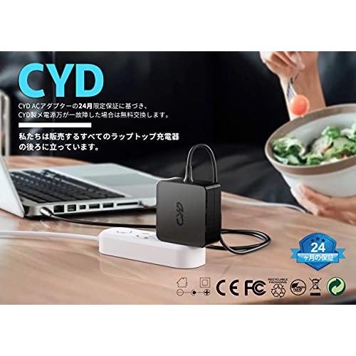 CYD 45W 19.5V 2.31A急速ACアダプター PC-パソコン-充電器 対応 HP aｃアダプター 741727-001 740015 |  | 06
