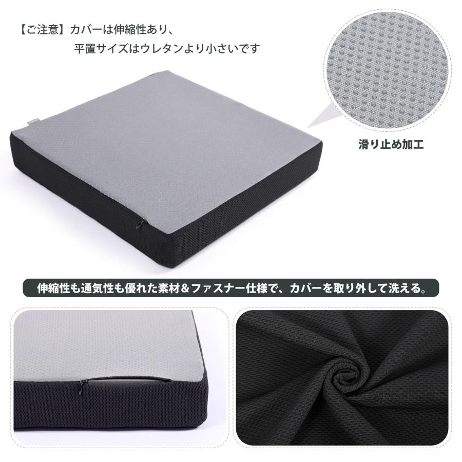 HAVARGO 座布団 クッション 大きめ 厚め 通気 高反発クッション フロアクッション お尻が痛くならない ざぶとん 椅子クッション 幅50 |  | 05