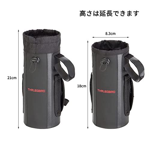 自転車 ステムバッグ ドリンクホルダー 自転車用ハンドルポーチ ボトル入れ 保冷 保温 収納便利 フロントバッグ ハンドルバーバッグ |  | 02