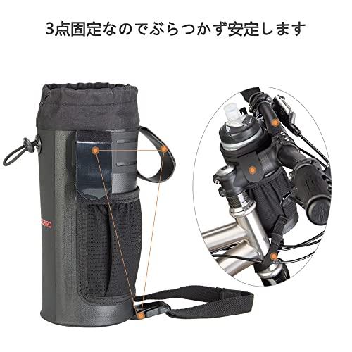自転車 ステムバッグ ドリンクホルダー 自転車用ハンドルポーチ ボトル入れ 保冷 保温 収納便利 フロントバッグ ハンドルバーバッグ |  | 04