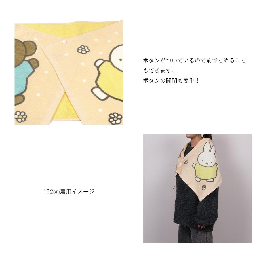 丸眞 バスタオル 子供用 きかんしゃトーマス 海 プール 女の子 男の子 キャラクター 水泳 スイミング UVカット加工 4645001400 |  | 06