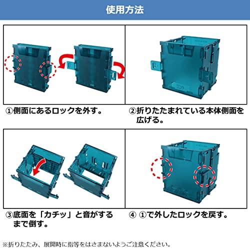 ダイワDAIWA TB ドリンクホルダー ホワイト タックルボックス TBシリーズ用 |  | 02