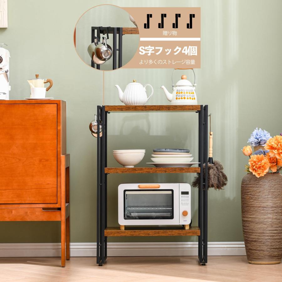 HCHQHS ラック オープンシェルフ 3段 木製 収納 本棚 オープンラック キッチンラック リビングラック 棚 おしゃれ 北欧 木目調 組立 |  | 07