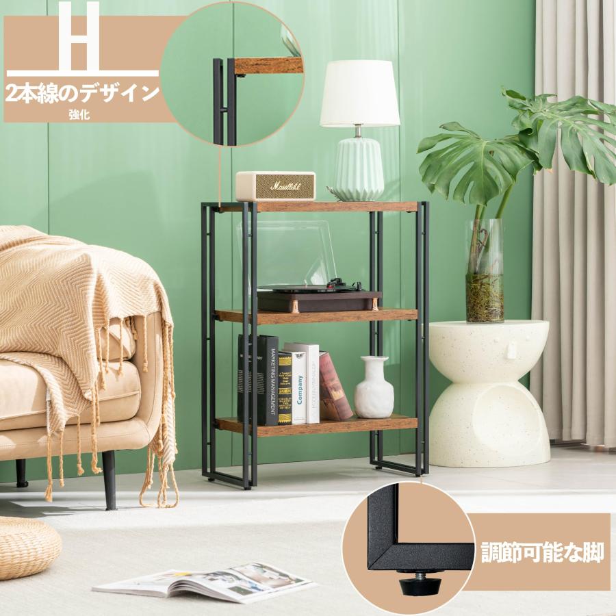 HCHQHS ラック オープンシェルフ 3段 木製 収納 本棚 オープンラック キッチンラック リビングラック 棚 おしゃれ 北欧 木目調 組立 |  | 08