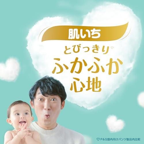 パンツ Lサイズパンパース オムツ 肌へのいちばん 9-14kg 208枚52枚×4
