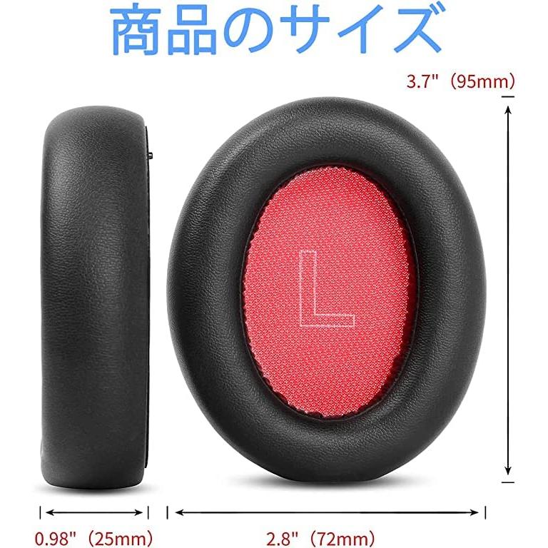 【互換品】 Adhiper Soundcore Life Q10イヤーパッド 交換用ヘッドフォンパッド イヤーパッド イヤークッション イヤーマフ A |  | 03