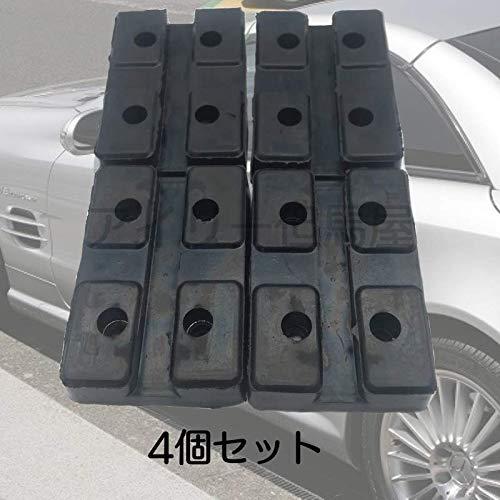 アイリー TaJiMy 自動車整備用リフト リフトアップ用ゴム ゴムブロック リフトパッド 車 リフトゴム リフトゴムパッド リジットラック |  | 01