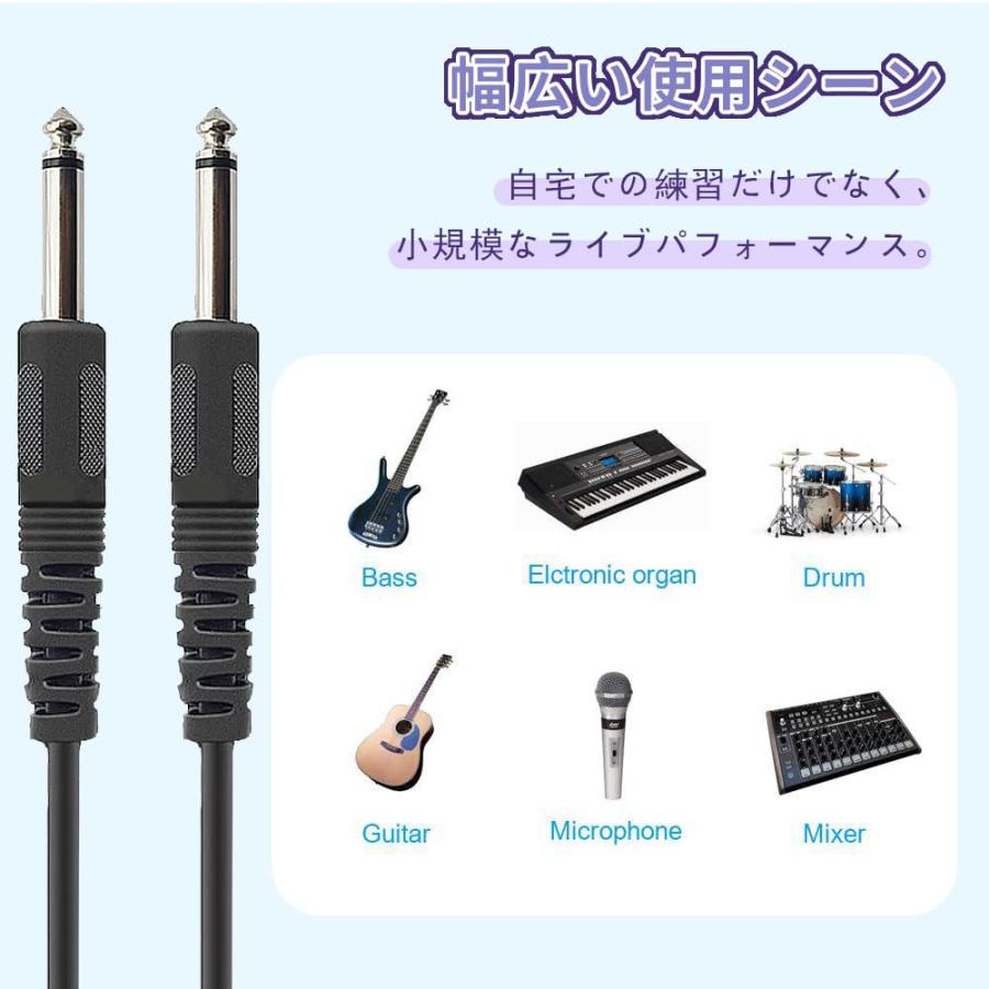 ALBIT　スピーカーケーブル　ベースアンプ　シールド　線　楽器　ベース　ギター Amazon.co.jp: [FT-CABLE] シールドケーブル 【 断線しにくい