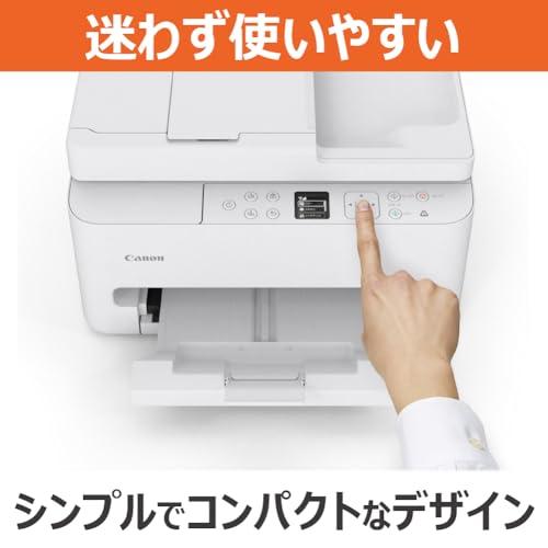 New”2025年 秋 キヤノン インクジェット複合機 TS5630 コンパクト
