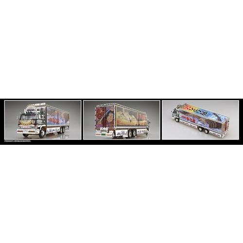 1/32 トラック野郎 No.7 一番星 度胸一番星 プラモデル Amazon | 青島文化教材社 1/32 トラック野郎シリーズ No.7 一番